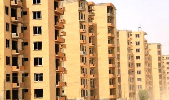 Apartments in Ethiopia